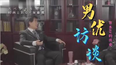 【国产馆】丽江三人行双飞轮操精壮男操完女友又来到隔壁偷情女友的闺蜜